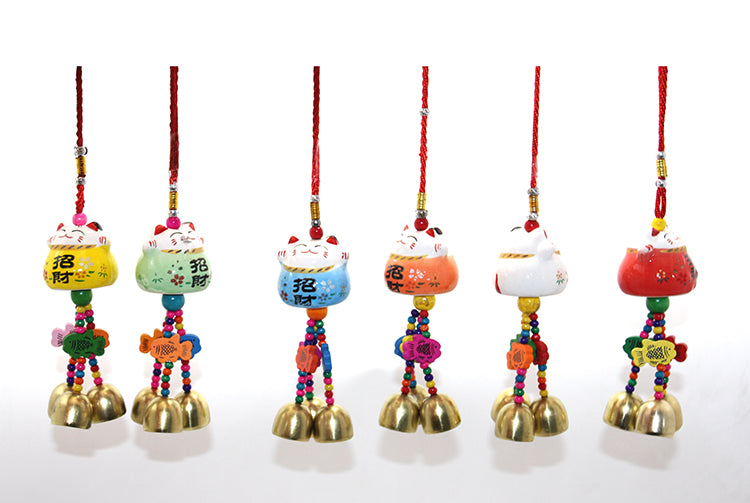 Şans Ve Bereket Çanı