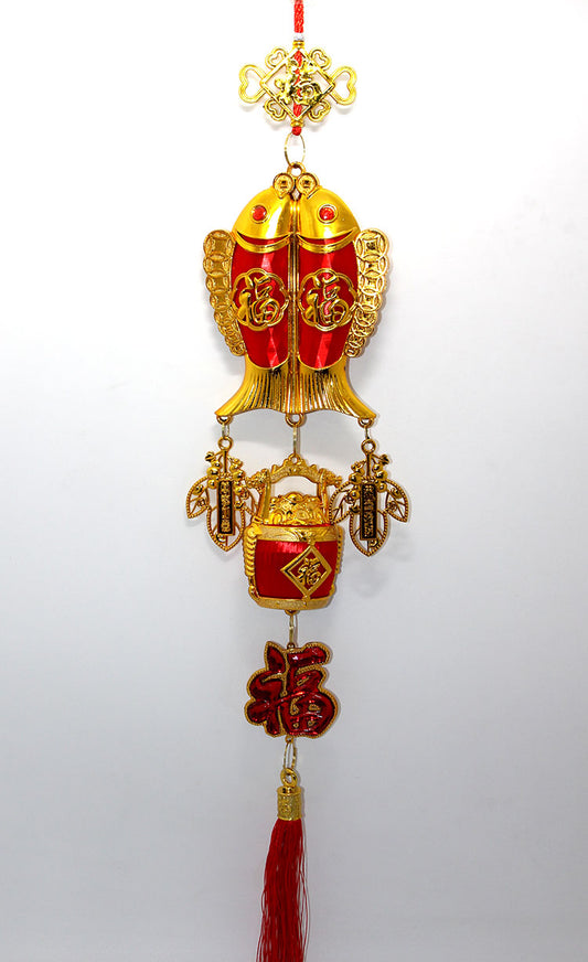 Şans Ve Bereket Askılık Model 2