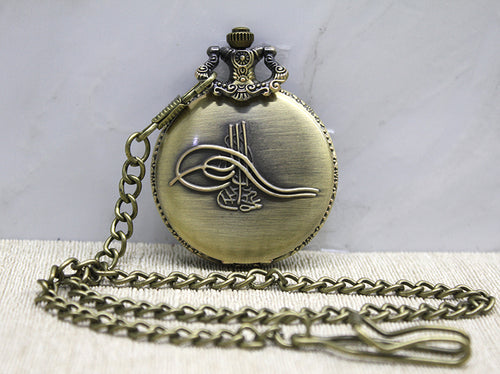 Osmanlı Tuğralı Köstekli Saat